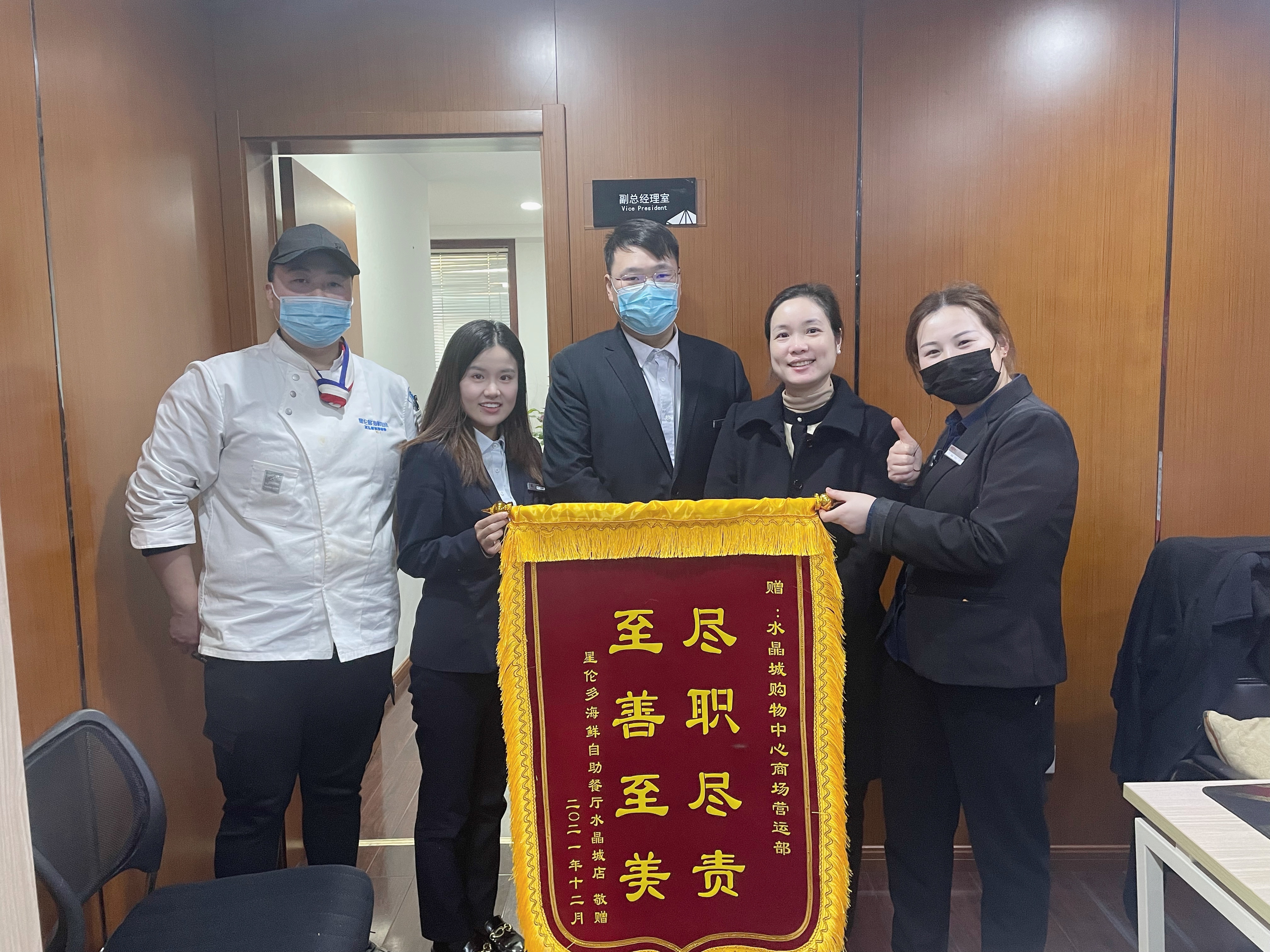 微信图片_20211228165920.jpg 微信图片_20211228165920.jpg