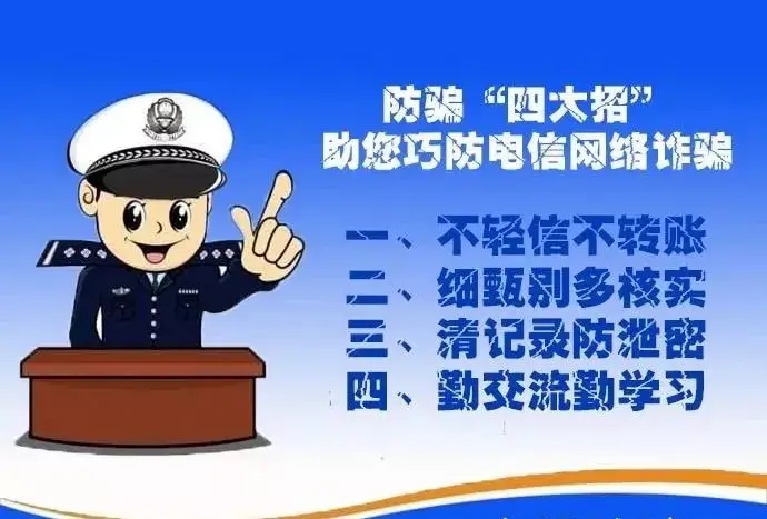 图片4.jpg 图片4.jpg