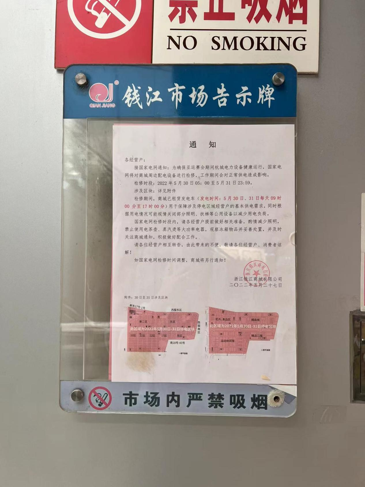 图片20.png 图片20.png