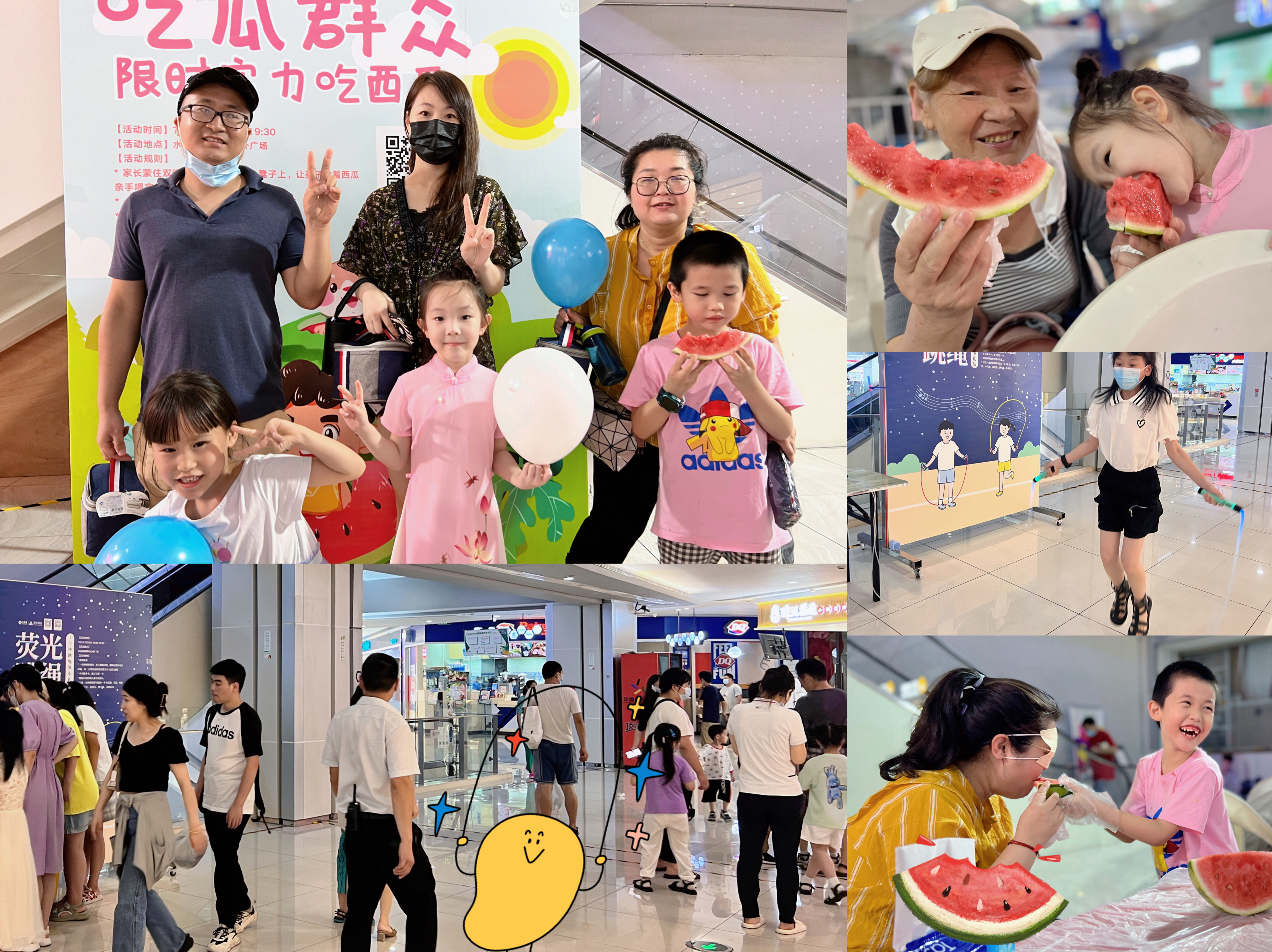 微信图片_20220726122857.jpg 微信图片_20220726122857.jpg