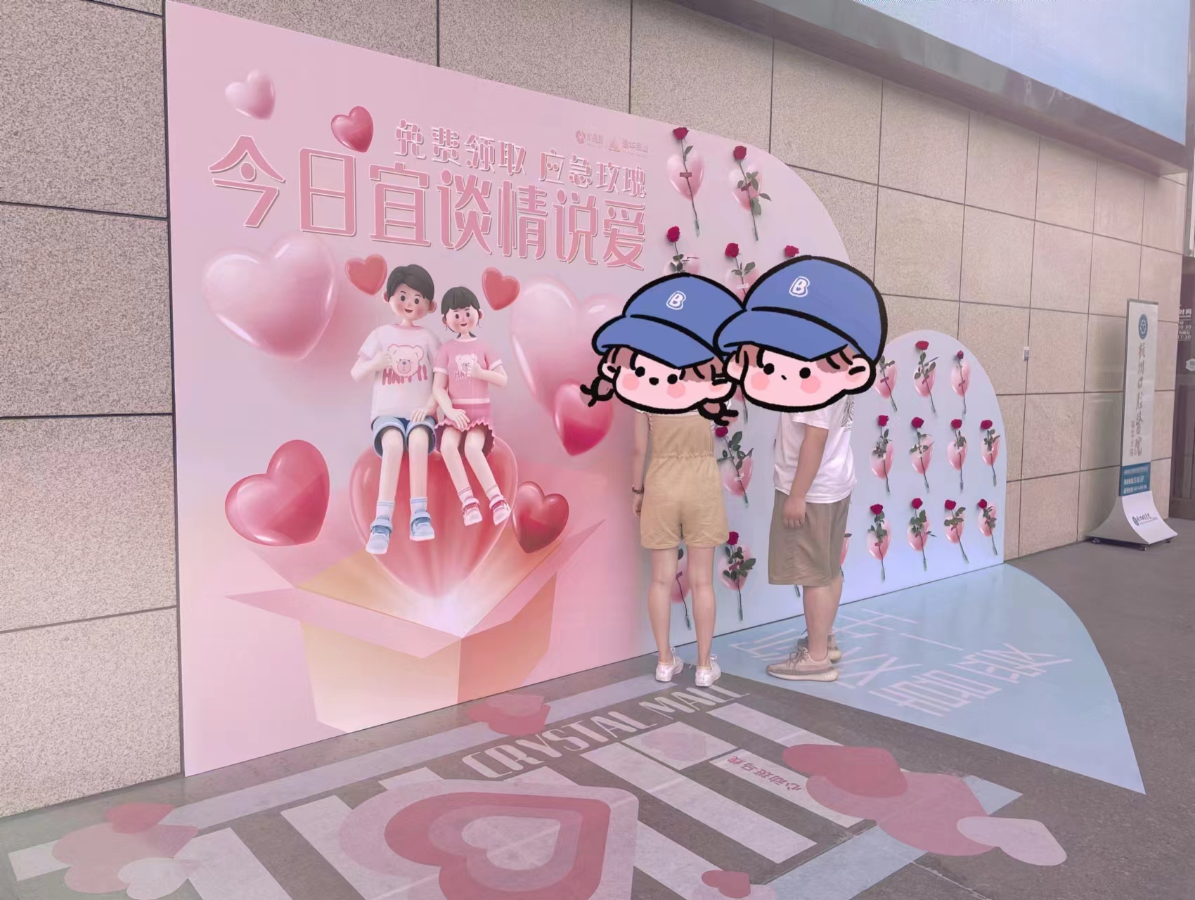 微信图片_20230823150347.jpg