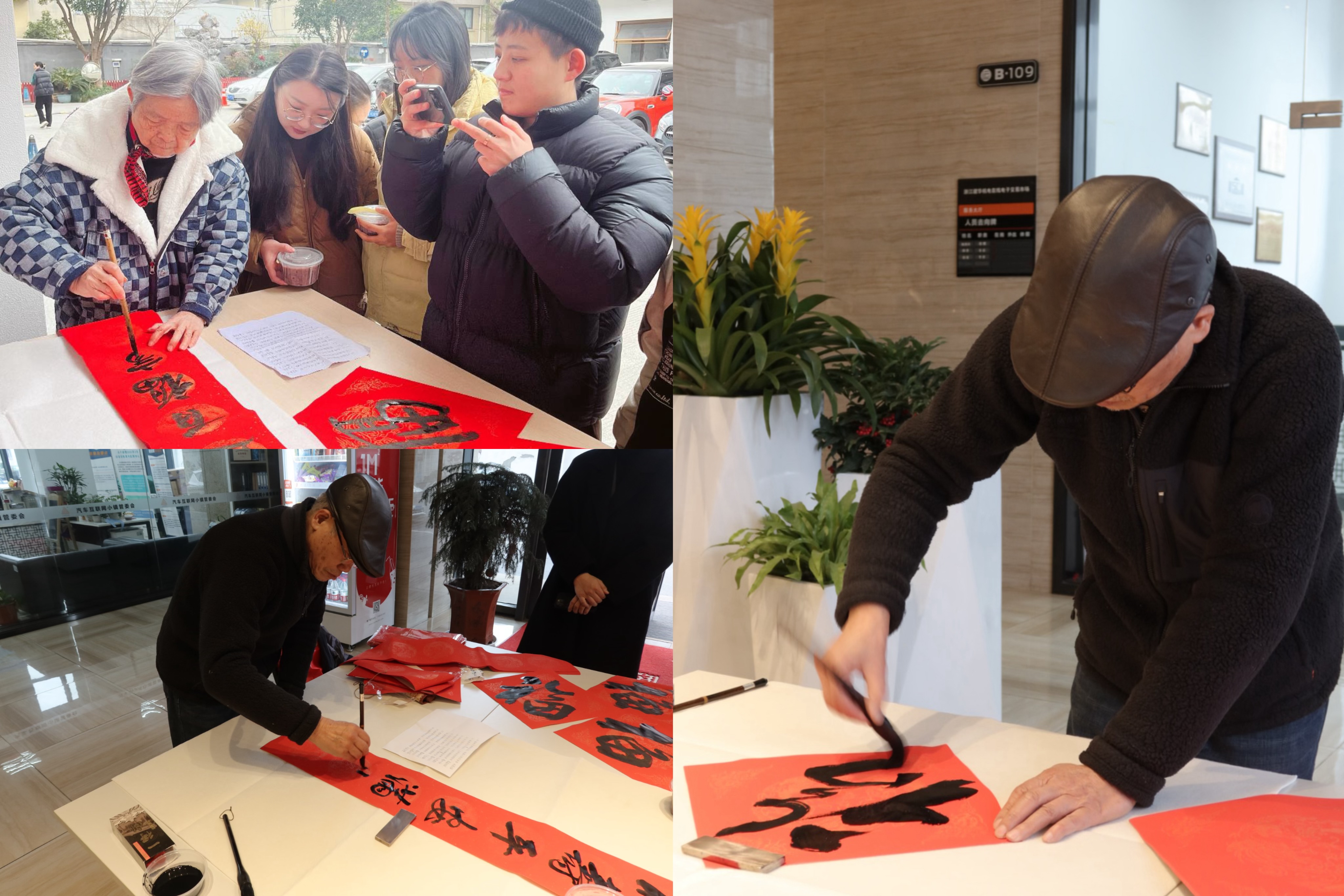 微信图片_20240118154814.jpg 微信图片_20240118154814.jpg
