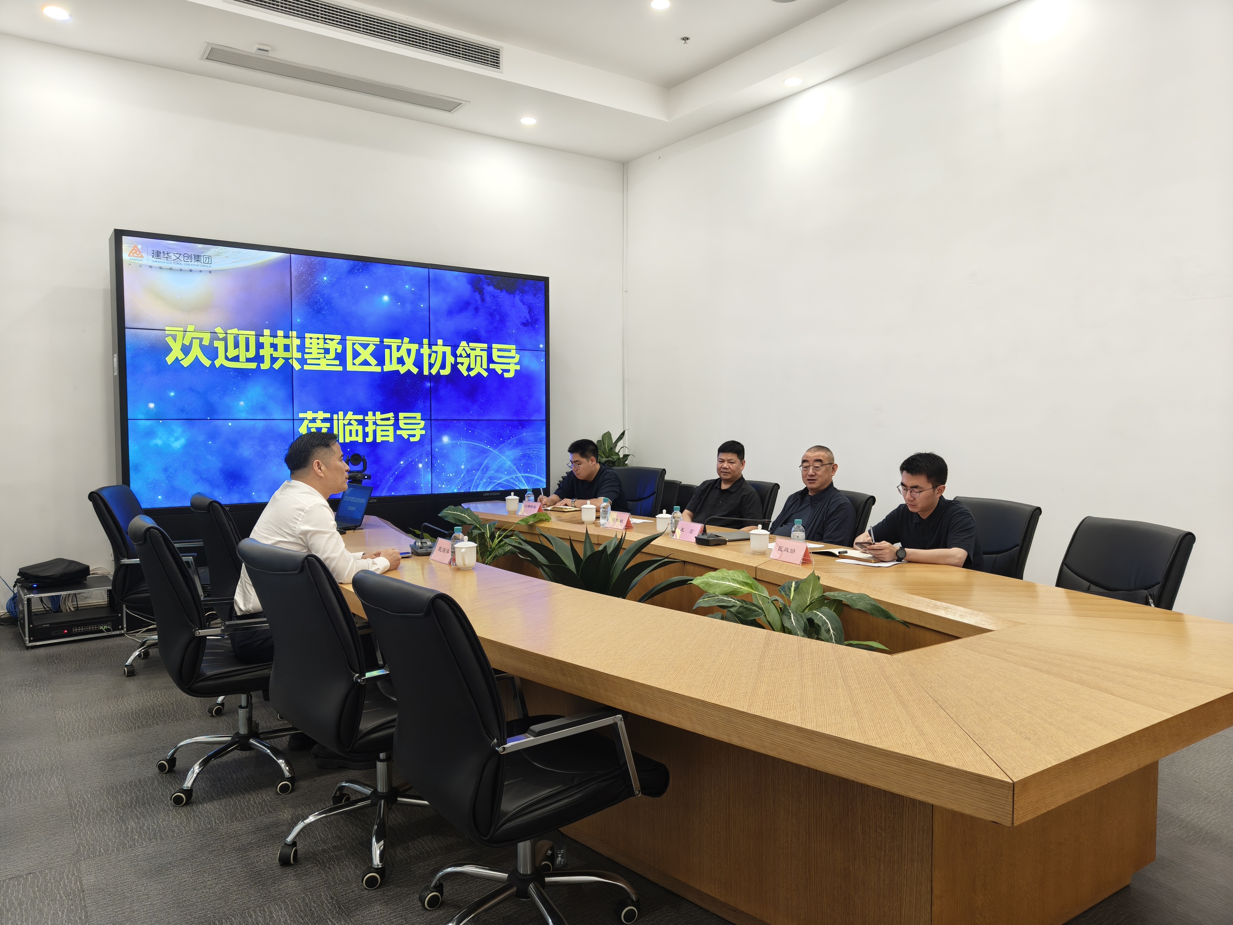 微信图片_20250521142130.jpg 微信图片_20250521142130.jpg