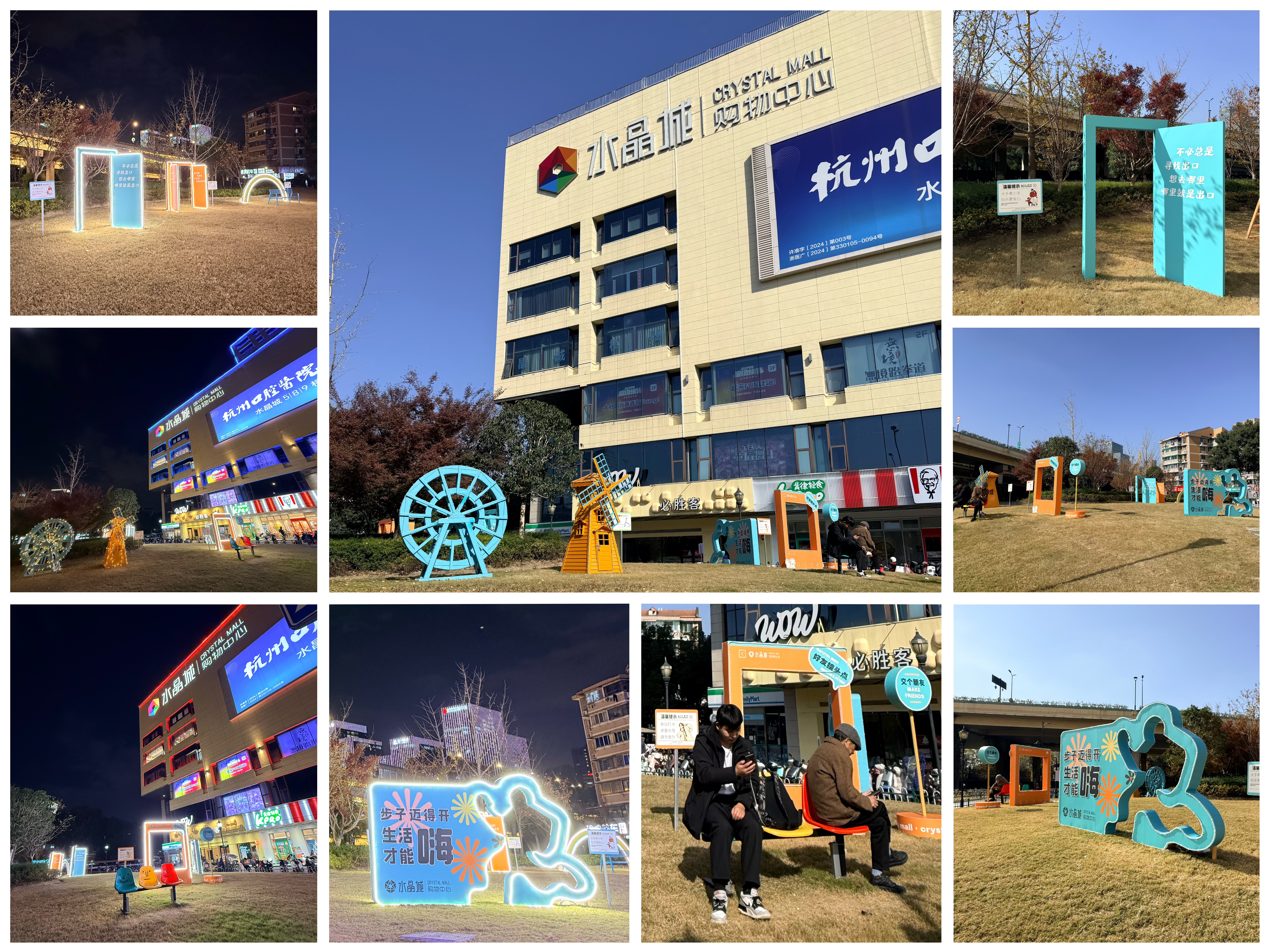 微信图片_20251211133425_79_39.jpg