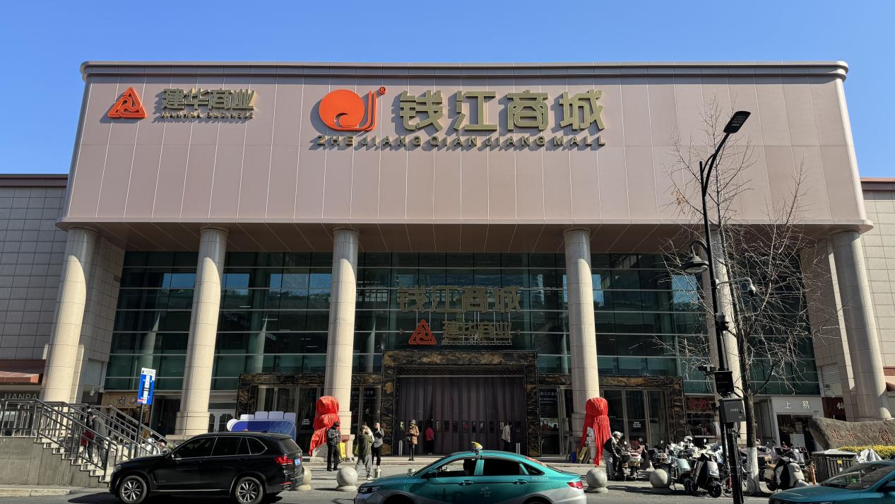 图片8.png