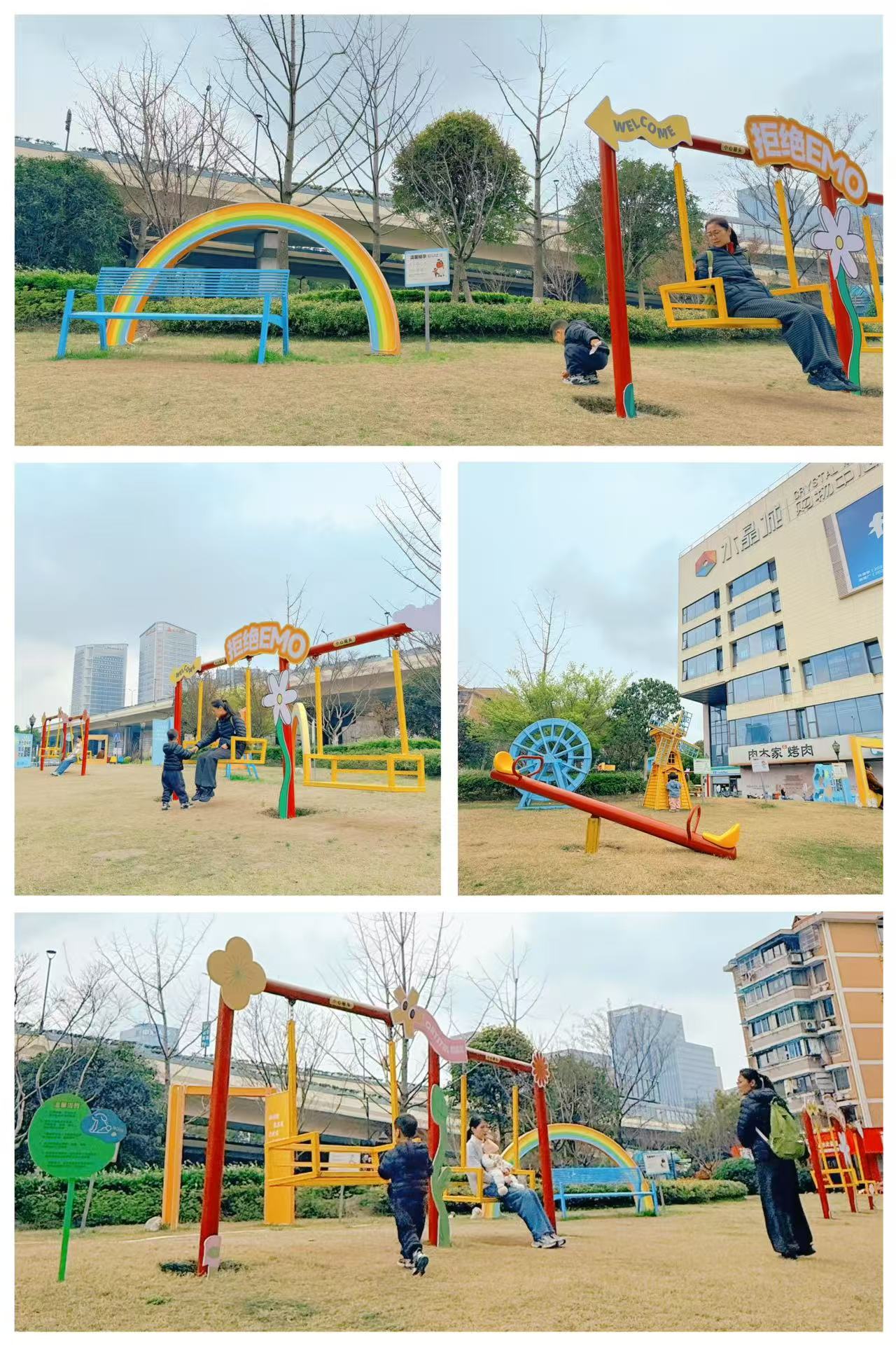 微信图片_20260323134338_180_39.jpg